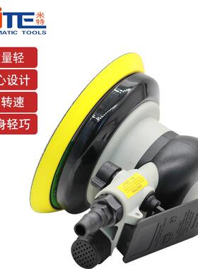米特NT-878工业级风动打磨机砂纸机5寸气磨机打蜡机气动抛光机