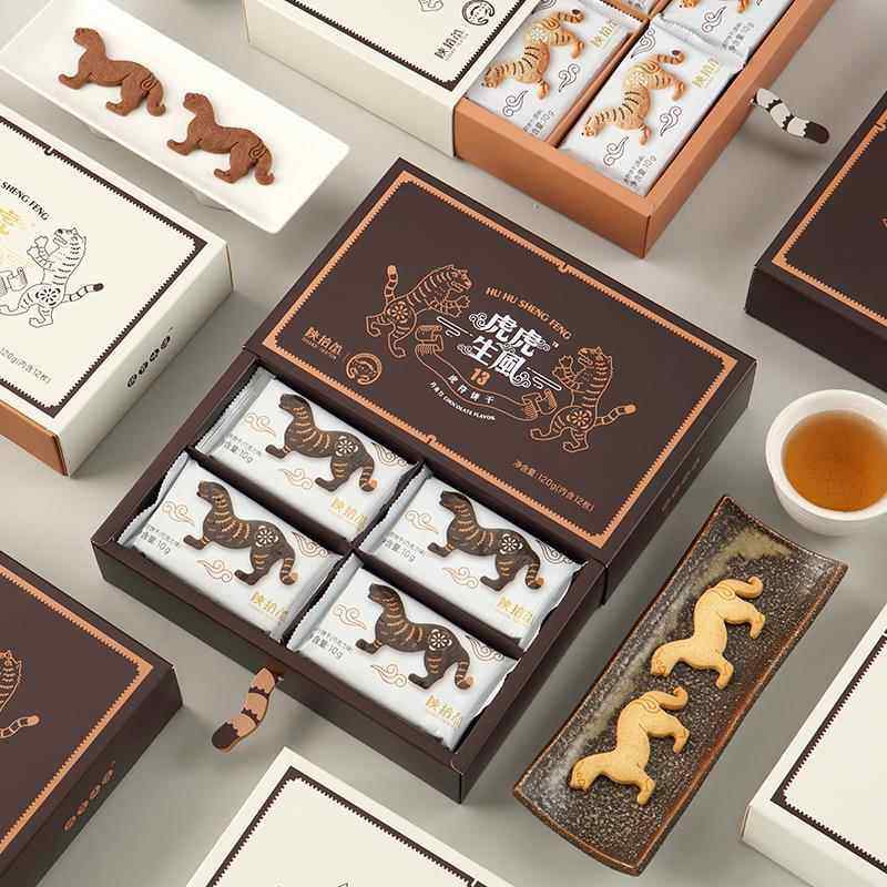 陕拾叁西安特产老人儿童休闲零食虎符动物饼干情人巧克力酥性饼干