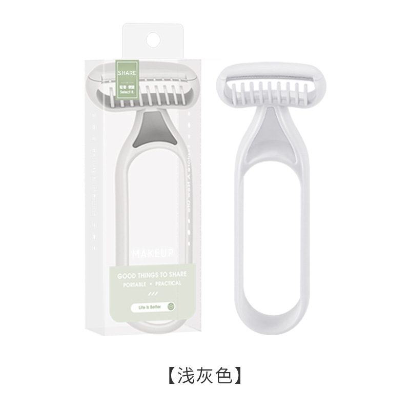 无感全身刮毛刀女私处脱毛腋下剃毛器腋毛腿部去毛手唇毛安全无痛