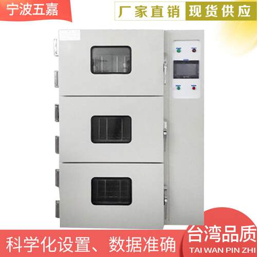 烘箱 远红外鼓风烘干箱 H-1500工业烤箱 品质保障