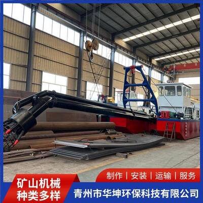 全液压射吸式抽沙船厂家上门安装操作简易华坤环保