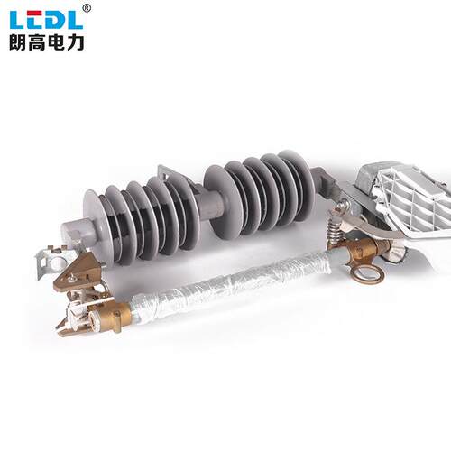 朗高电力HRW12-33~36(F)/100 户外高压 跌落式熔断器 量大从优