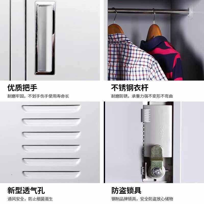 员工更衣柜储物柜铁皮更衣柜钢制学校宿舍两门四门更衣柜换鞋柜子,商业/办公家具,办公储物柜,淘宝优惠券,粉丝福利购,淘宝优惠卷