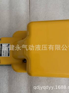 KEM脚踏开关KF-101P防护型脚踏控制开关