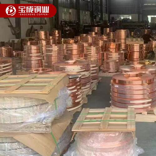 H62黄铜带 H65特硬 半硬 软态黄铜片 超薄铜皮C2680 H68 铜带