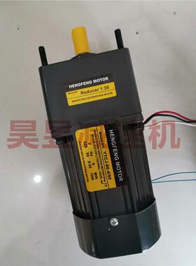 motor驱动小电机ytcj-60-4/90YTCJ-25-4/80减速马达