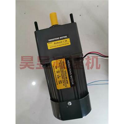 motor驱动小电机ytcj-60-4/90YTCJ-25-4/80减速马达