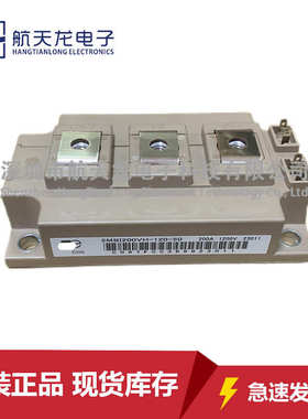 2MBI200VH-120-50 2MBI450VH-120-50 2MBI300VH-120-50 2MBI300U4