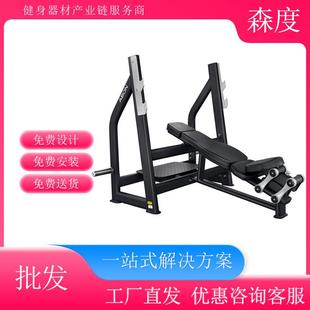 正伦AEONcs829上斜卧推床组合健身用品健身房健身设备工厂直发票