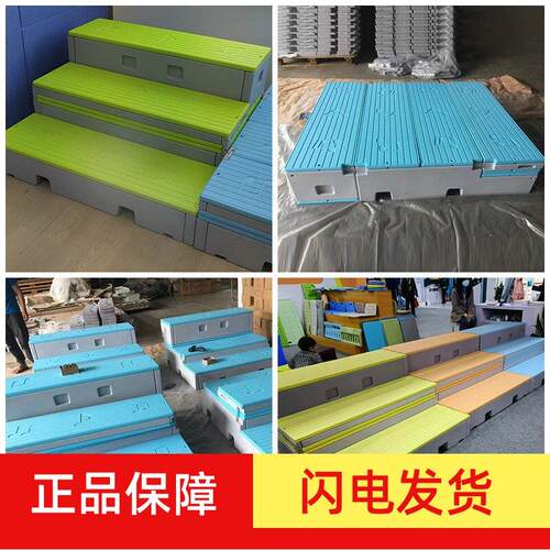 音乐教室合唱台阶可移动折叠PE实木伸缩三层四层舞台指挥台合影台