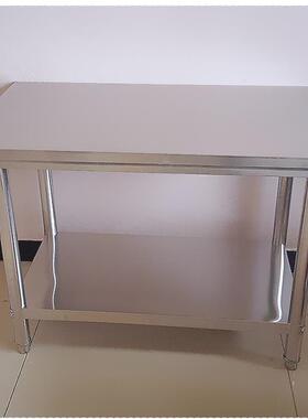 锈加厚不钢工桌作台商用LZF厨房作台304饭店切菜打荷台面不操锈钢