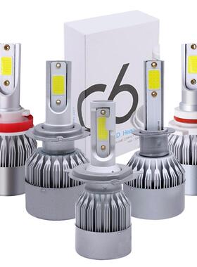 汽车LED前大灯灯泡超亮近光灯远光灯9005H7H1H4H11改装车灯12v24v