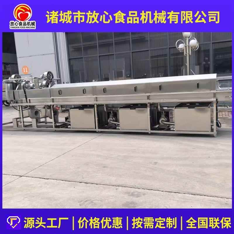 大773型塑料转塑筐清机洗料箱洗箱机全自动多功能高压喷淋洗周筐