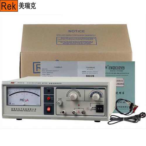 美瑞克RK2681/2N系列绝缘电阻测试仪 1000V绝缘阻抗性能电阻测试