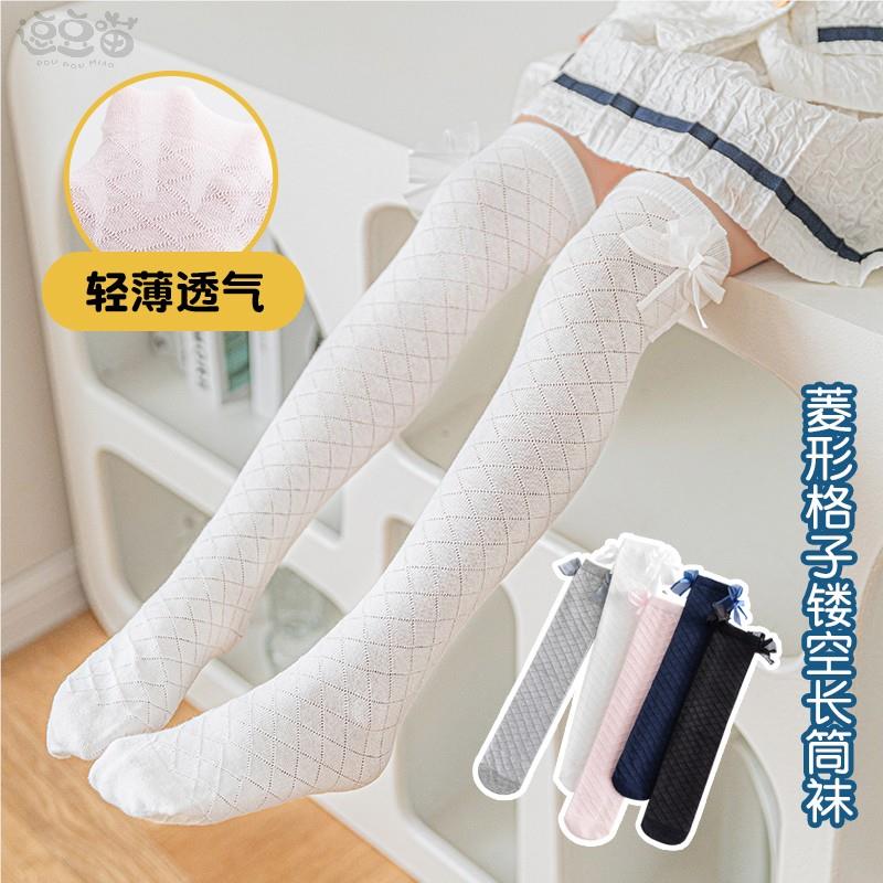 女童长筒袜夏季薄款女宝JK中筒袜公主袜子女孩过膝盖儿童洛丽塔袜
