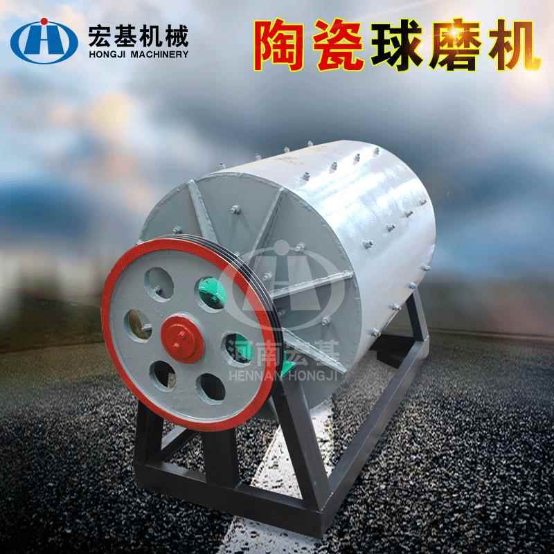 陶瓷球磨机 大型选矿制砂棒磨机 石料石块磨粉机 溢流型中长磨机