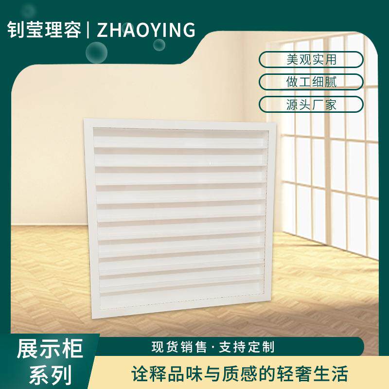 饰品柜台首饰展示柜 美甲展柜展示柜 发廊用品展示柜厂家定制