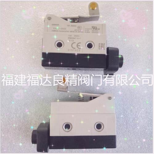 限位开关 D4MC-2020 微动行程开关 封闭开关