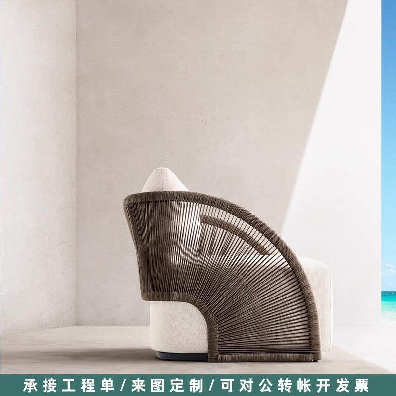 户外家具创意防水民宿组合藤椅沙发单人双人餐桌椅露台躺椅阳台椅
