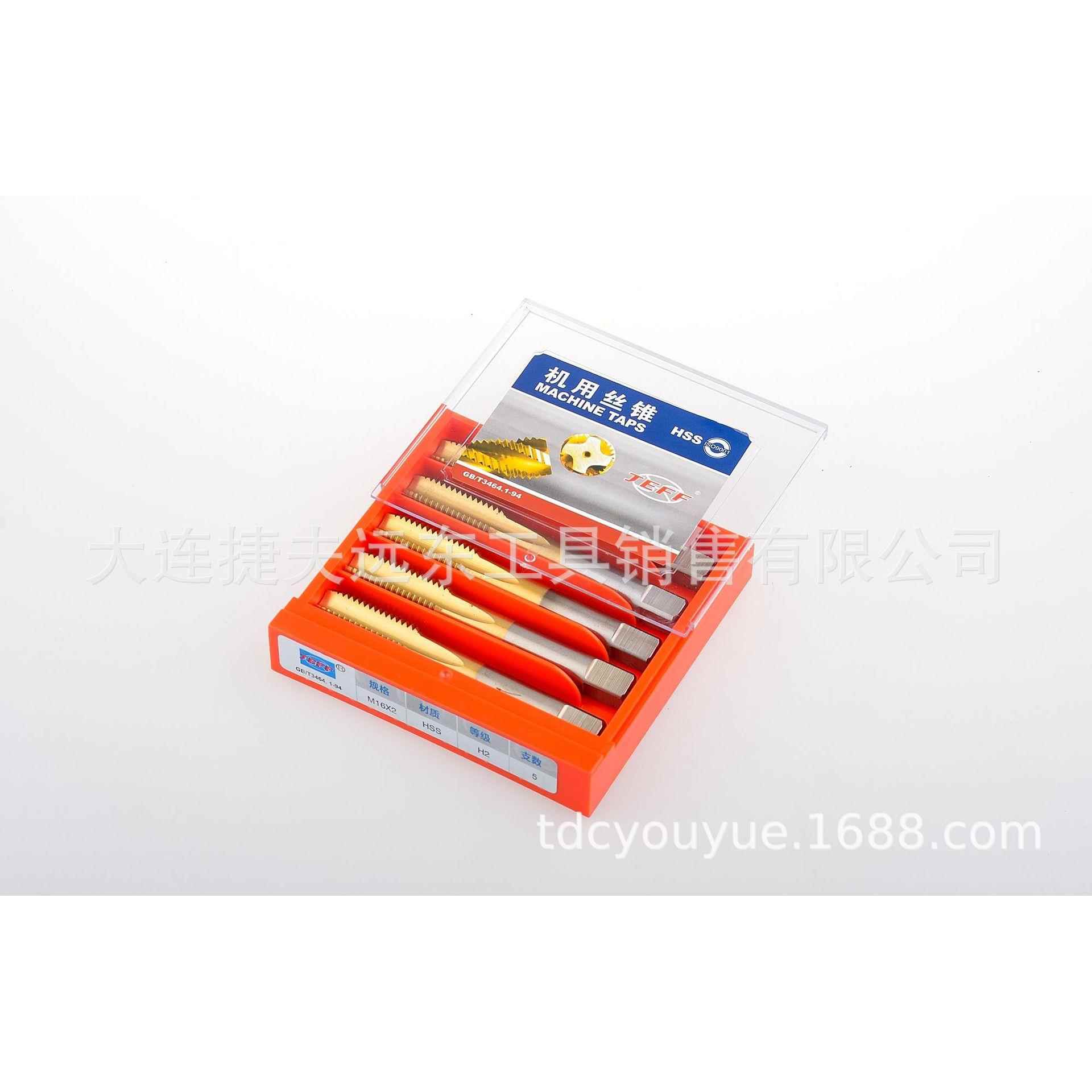 大连远东丝锥TIN涂层机用丝锥M24*3模具钢专用通孔