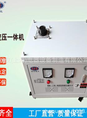 厂家交流接触式调压变压器TSGC-3KVA三相220V变380伏变压器调节器