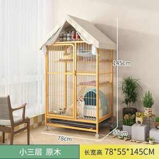 iv猫笼家用室内超大自由空间猫咪别墅带厕所猫舍猫屋宠物空笼子三