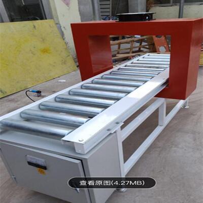小车式退磁器框式退磁器推拉式退磁器退磁器