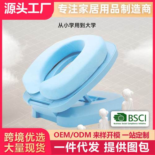 午睡枕小学生趴睡枕儿童午休枕头教室桌上睡觉午睡神器趴枕抱枕