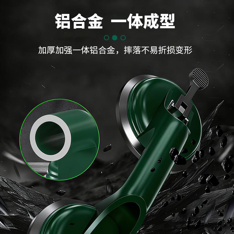 赫力斯精品玻璃吸盘强力贴瓷砖地板砖辅助工具铝合金搬运工具