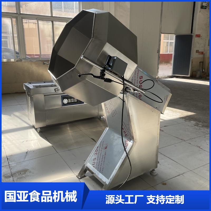 多功能八角多角拌料机豆制品八角拌料机鱼肉八角拌料机