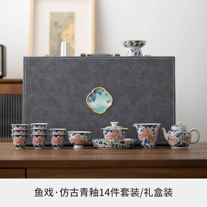 青花釉下彩茶具套装轻奢高档家用陶瓷盖碗喝茶茶壶茶杯功夫泡茶具