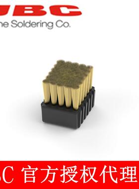 西班牙 JBC 金属刷 CL6217 CL6220 CL2466 焊嘴还原剂 TT-A