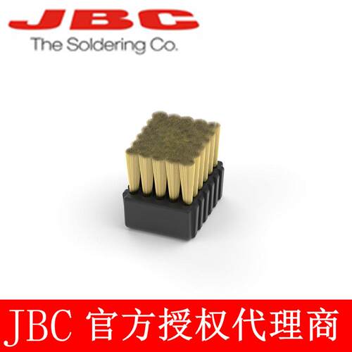 西班牙 JBC 金属刷 CL6217 CL6220 CL2466 焊嘴还原剂 TT-A