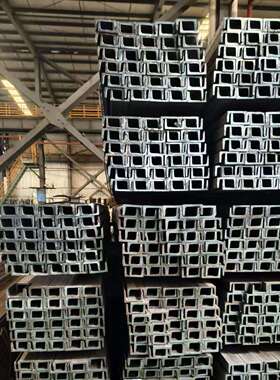 厂家供应Q235B槽钢 日标槽钢 现货销售 价格可议