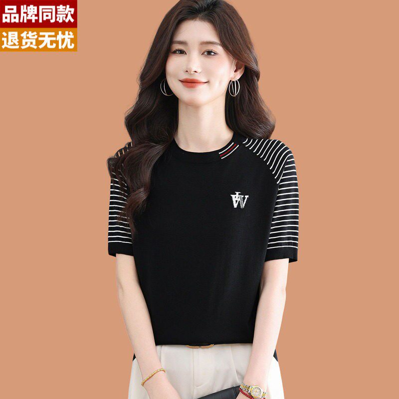 冰丝短袖t恤女2026新款洋气条纹圆领上衣薄款配裙子针织打底衫T恤