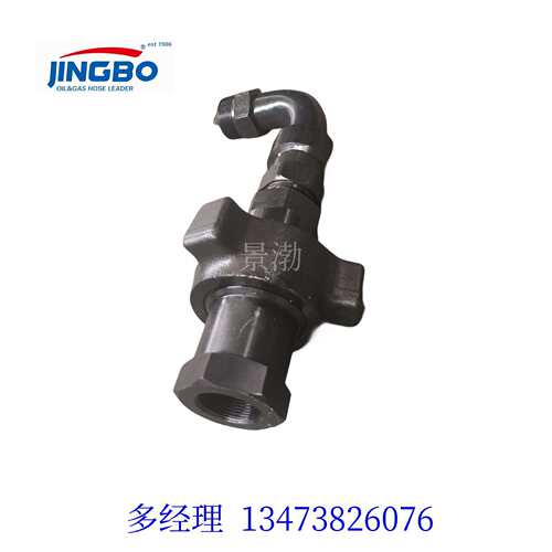厂家生产自动封闭式由壬接头 6000PSI 1.5寸万向自封由壬