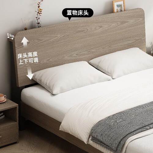 实木床1米8双人床主卧小户型1.5米储物床出租房家用1.2米单人床架