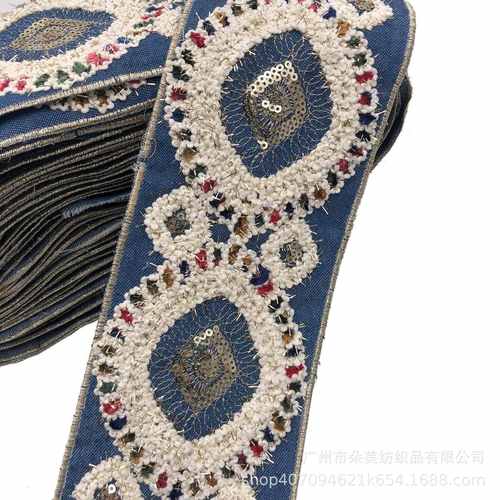 民族风牛仔布底股线刺绣花边 服装辅料鞋材包包珠片绣花条码