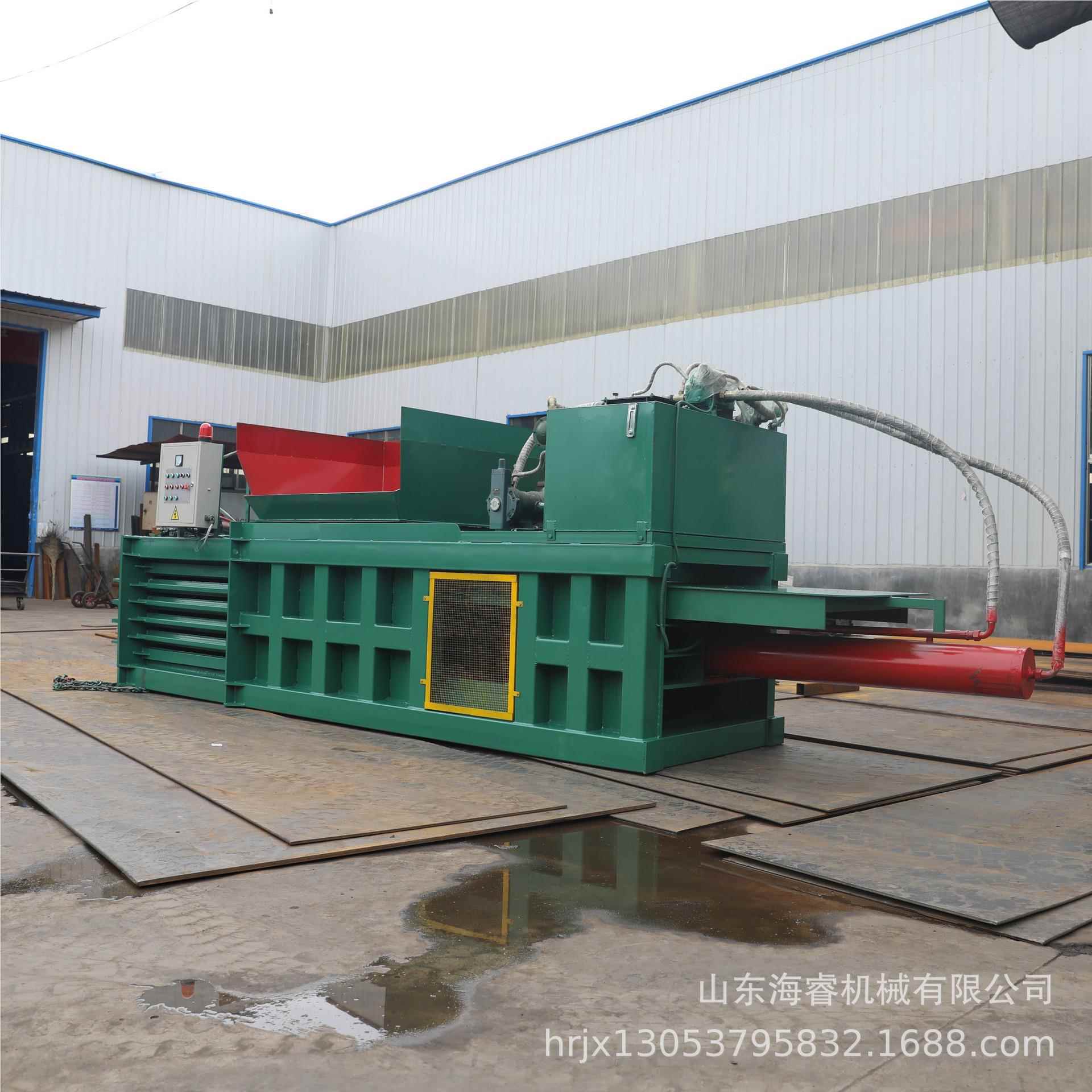 HR-80-20全自动卧式废纸包料机饮瓶编织袋塑打捆机厂家卧式打液压