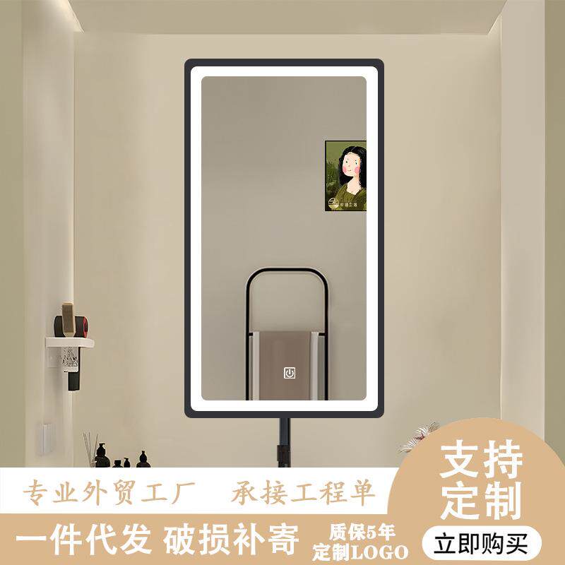 珍涵智能铝合金方镜带框LED灯浴室镜子防雾发光卫生间免打孔黑金