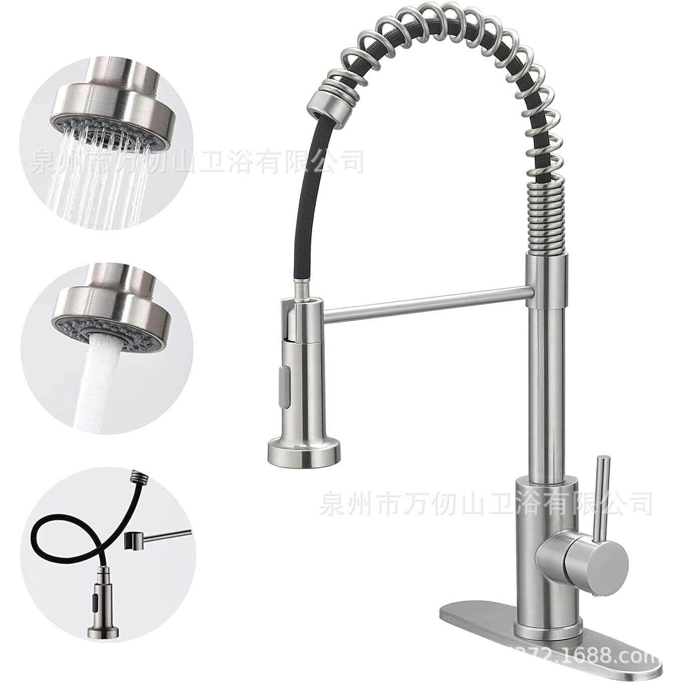 美式304不锈钢弹簧抽拉龙头厨房双用抽拉冷热旋转水槽菜盆伸缩 龙