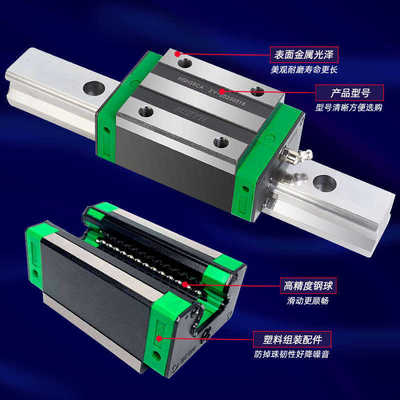 直线导轨滑块现货HGH30CAHGH35CAHGH45CA低噪音机床导轨滑轨滑块