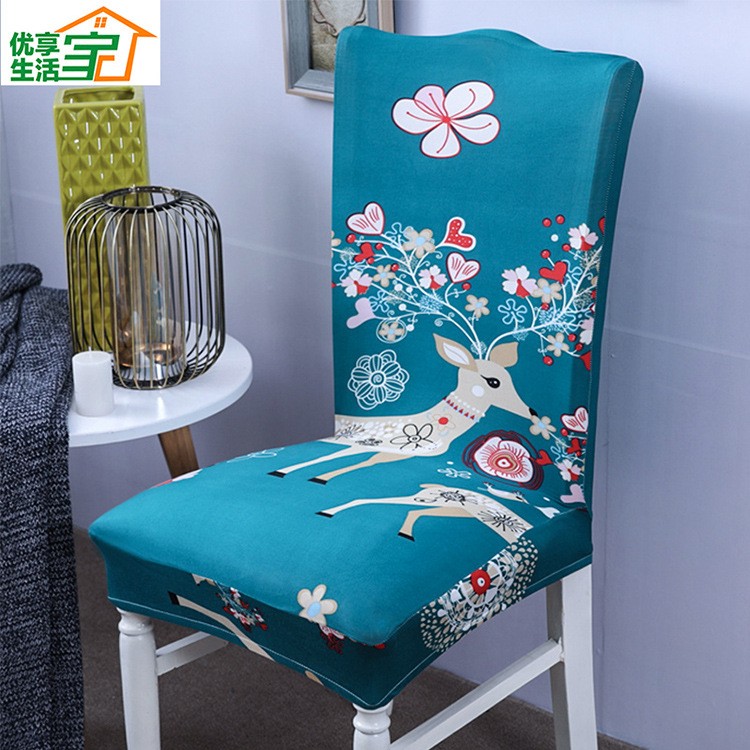 厂家 连体座椅套 简约 家用弹力 子套通用 餐桌凳子套 罩欧式布艺