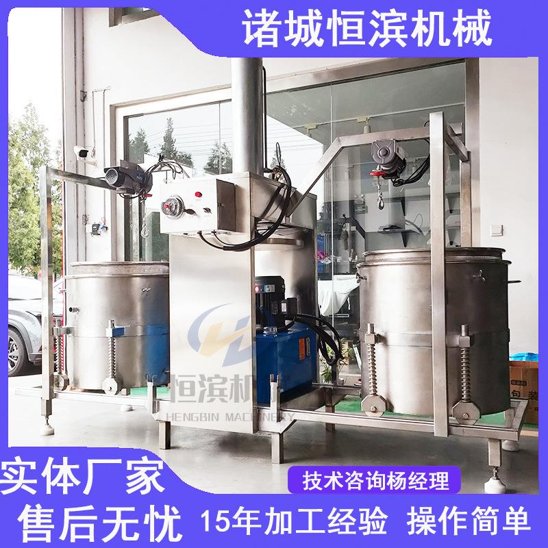 高效过滤粘稠酱糟酱油挤压压榨机陈酿老酒黄酒过滤压榨机