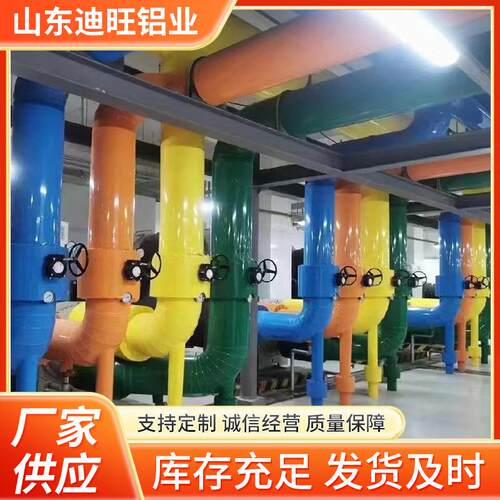 库存现货1060彩涂铝卷合金彩涂卷保温彩涂卷建筑装饰用彩涂铝卷