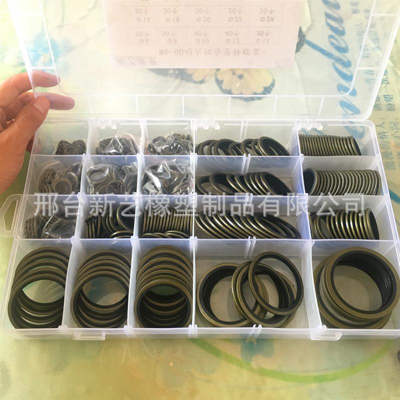组合垫圈修理盒M6-16M6-30超大盒M6-60修理包 英制BS/A组合垫套装