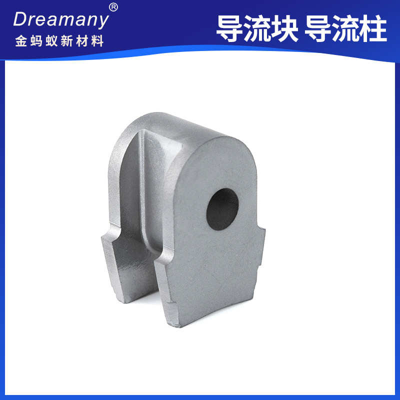 硬质合金配件L型耐磨块导流块导流柱四孔菱形座碳化钨异形焊接件