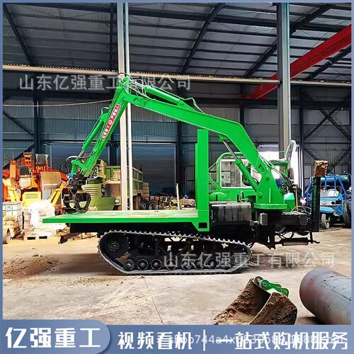 履带底盘改装随抓全形程抓木地机抓履带随车挖一车体机工农用拉土
