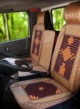 五征缔途dxgx奥驰d2d3x2x3a1a2a3奥驰2000夏季竹片货车座垫座套