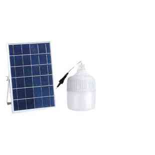 照明灯太阳能摆摊led家用遥控吊灯灯泡露营灯球室内外灯庭院应急